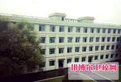 <strong>益陽2024年哪些高職院校有衛(wèi)校</strong>