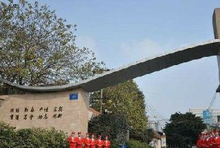 2020年成都翔飛航空職業(yè)技術(shù)學(xué)校招生代碼、地址、電話