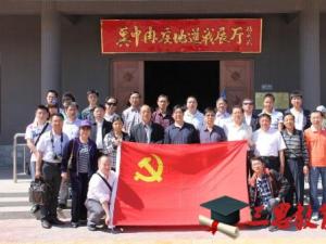 保山中醫(yī)藥高等專科學(xué)校怎么樣 評價排名好不好(10條)