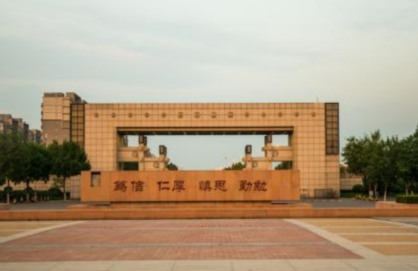 鄭州大學怎么樣 評價排名好不好(10條)