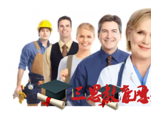 鄭州大學怎么樣 評價排名好不好(10條)
