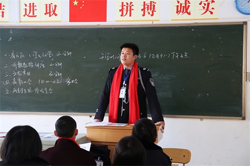 傳遞正能量！山東東營金盾司法學校隆重舉行期末表彰大會暨家長會