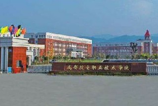成都五月花高級(jí)技工學(xué)校護(hù)理專業(yè)招生簡(jiǎn)介