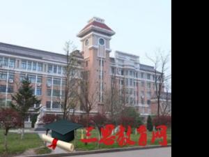 遼寧理工學(xué)院怎么樣 評價(jià)排名好不好(10條)
