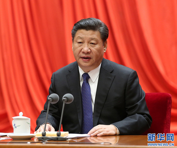 2020年局兩學(xué)一做開展情況匯報(bào)