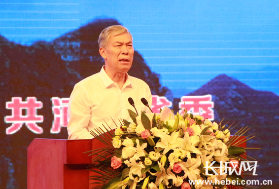 2020年李保國同志先進(jìn)事跡報告會視頻直播(完整版)