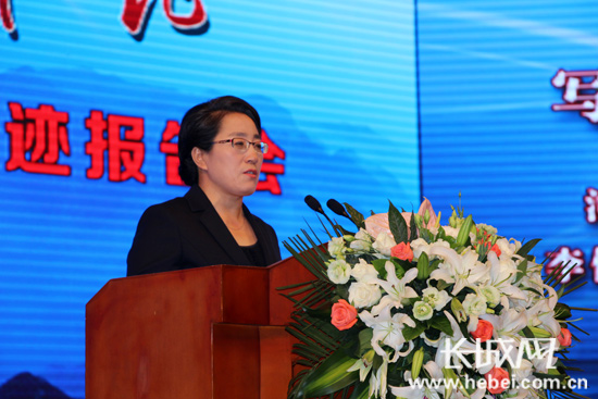 2020年李保國同志先進(jìn)事跡報告會視頻直播(完整版)
