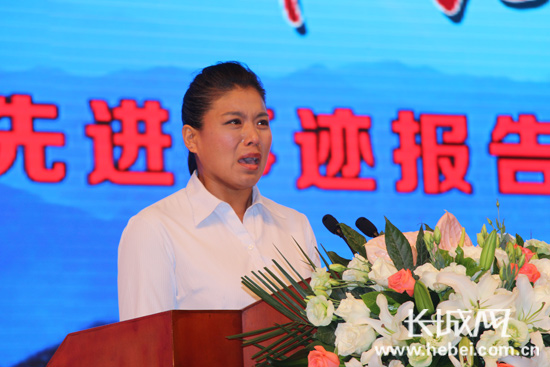 2020年李保國同志先進(jìn)事跡報告會視頻直播(完整版)