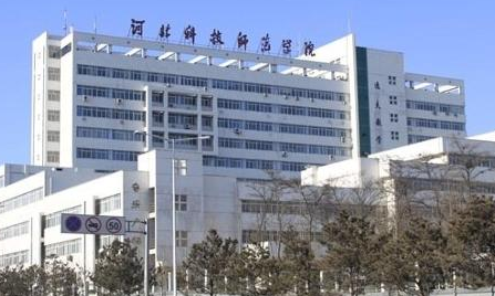 河北科技師范學院怎么樣 評價排名好不好(10條)