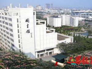 河北科技師范學院怎么樣 評價排名好不好(10條)
