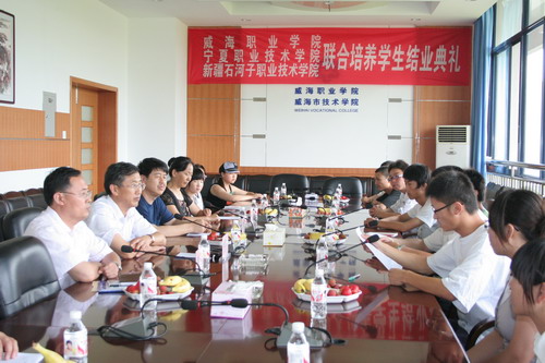 新疆石河子職業(yè)技術(shù)學(xué)院怎么樣 評價排名好不好(10條)