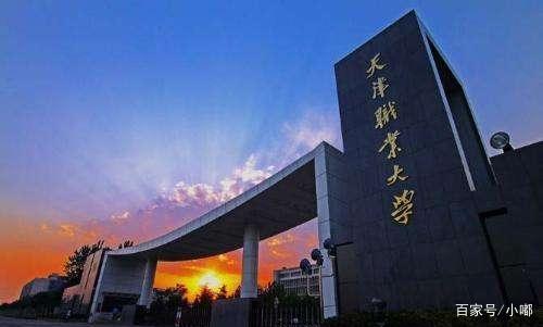 “職業(yè)技術(shù)學(xué)院和專科學(xué)?！蓖瑢儆趯？茖W(xué)歷，這兩者有什么區(qū)別？