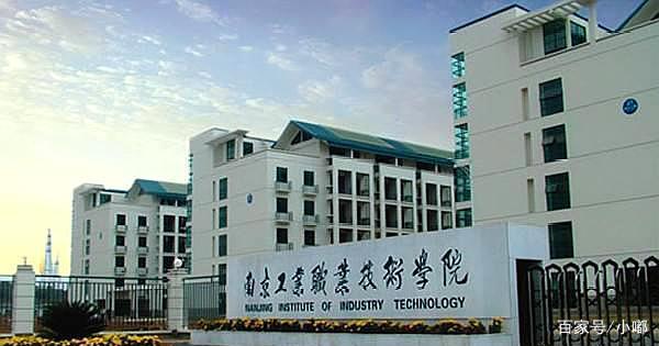 “職業(yè)技術(shù)學(xué)院和專科學(xué)?！蓖瑢儆趯？茖W(xué)歷，這兩者有什么區(qū)別？