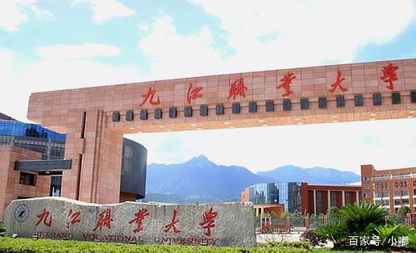 “職業(yè)技術(shù)學(xué)院和?？茖W(xué)?！蓖瑢儆趯？茖W(xué)歷，這兩者有什么區(qū)別？