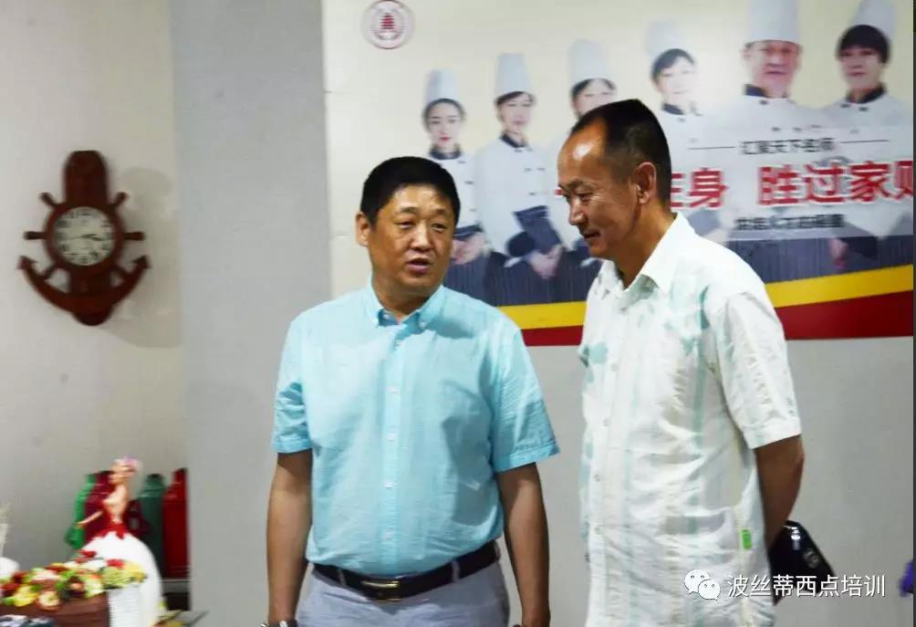 西藏日喀則市職業(yè)技能服務(wù)中心代表團(tuán)到波絲蒂西點(diǎn)學(xué)校調(diào)研學(xué)習(xí)