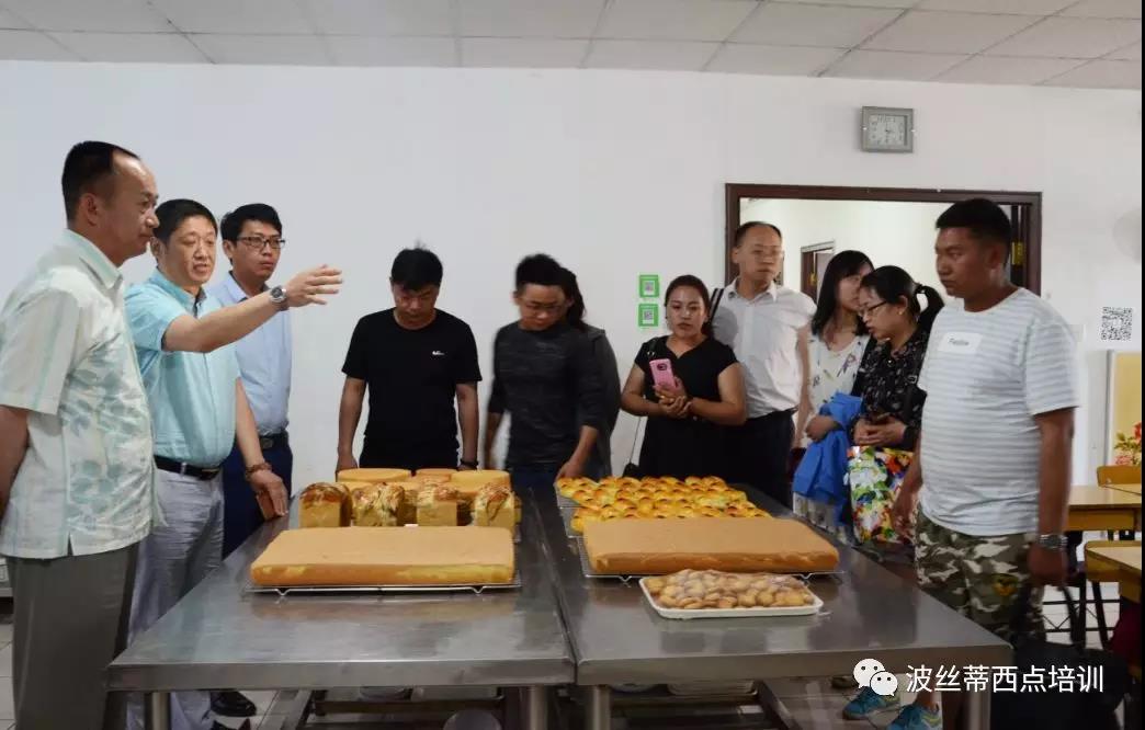 西藏日喀則市職業(yè)技能服務(wù)中心代表團(tuán)到波絲蒂西點(diǎn)學(xué)校調(diào)研學(xué)習(xí)