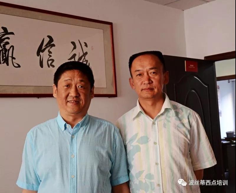 西藏日喀則市職業(yè)技能服務(wù)中心代表團(tuán)到波絲蒂西點(diǎn)學(xué)校調(diào)研學(xué)習(xí)