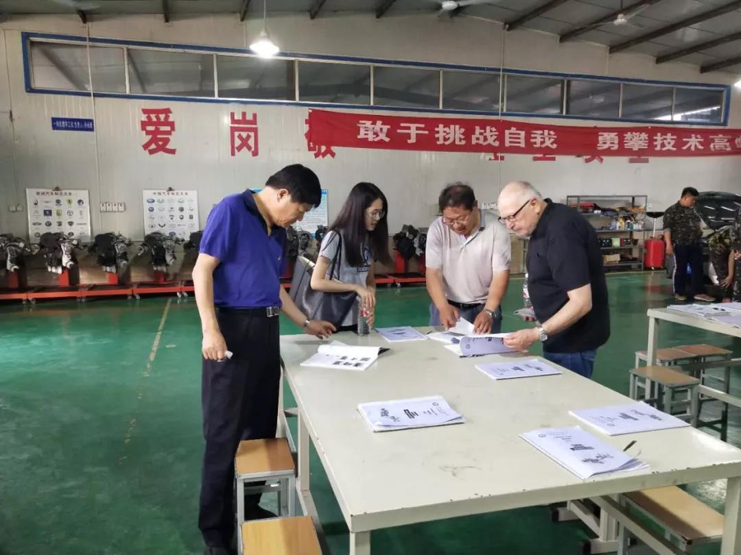 德國專家賴納·博爾曼到淄博市技師學(xué)院訪問過程回顧！