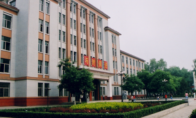山西工程技術(shù)學(xué)院怎么樣 評(píng)價(jià)排名好不好(10條)