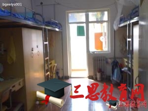 山西工程技術(shù)學(xué)院怎么樣 評(píng)價(jià)排名好不好(10條)