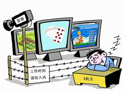 鄉(xiāng)鎮(zhèn)部門不作為亂作為自查報(bào)告