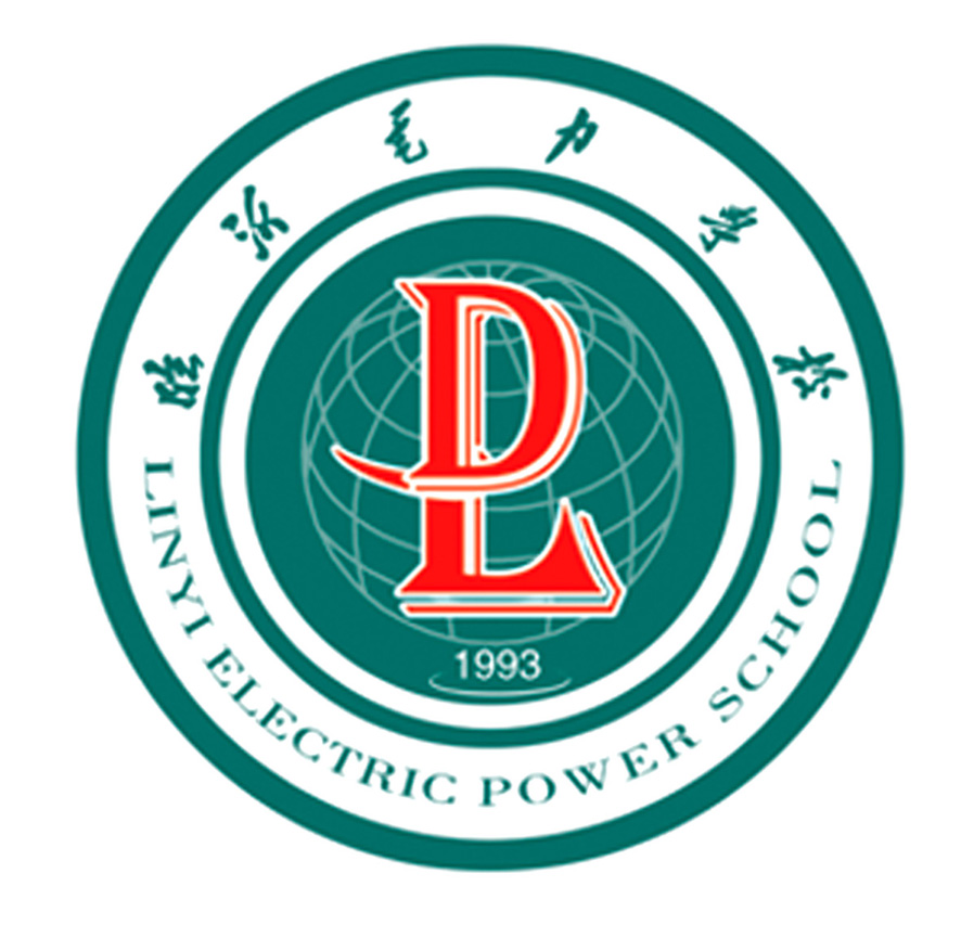 臨沂電力學校校徽有什么涵義？