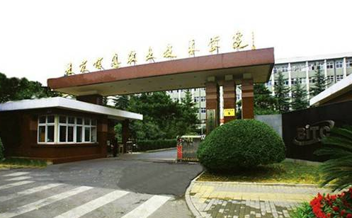 北京信息職業(yè)技術(shù)學(xué)院怎么樣 評價排名好不好(10條)