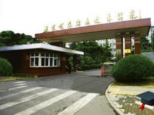 北京信息職業(yè)技術(shù)學(xué)院怎么樣 評價排名好不好(10條)