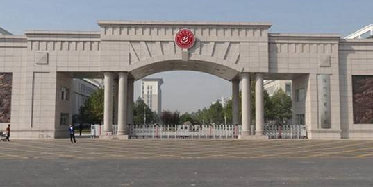 滄州師范學院2020年校歷及寒假放假時間安排 什么時候放寒假