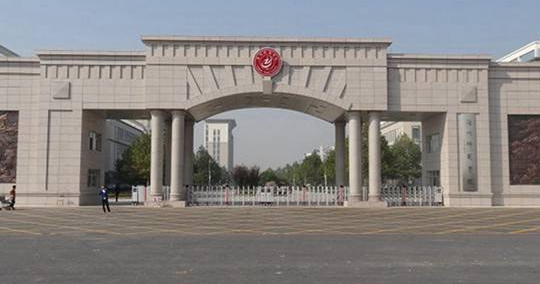 滄州師范學院2020年校歷及寒假放假時間安排 什么時候放寒假