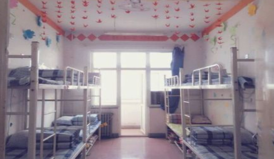 滄州師范學院2020年校歷及寒假放假時間安排 什么時候放寒假