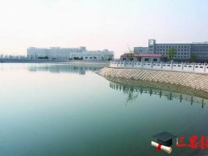 滄州師范學院2020年校歷及寒假放假時間安排 什么時候放寒假