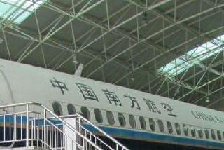 成都航空職業(yè)技術學院分享：學航空專業(yè)就業(yè)有