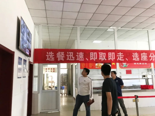 濟(jì)南應(yīng)用技術(shù)職業(yè)中等專業(yè)學(xué)校開(kāi)展校園安全大檢查