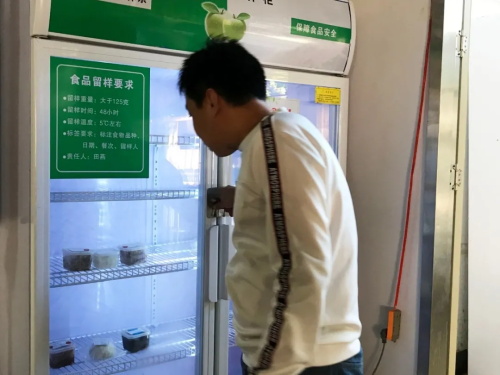 濟(jì)南應(yīng)用技術(shù)職業(yè)中等專業(yè)學(xué)校開(kāi)展校園安全大檢查