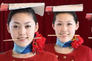 成都航空職業(yè)技術學院2020+軟件技術專業(yè)招生