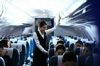 成都航空職業(yè)技術學院2020+軟件技術專業(yè)招生