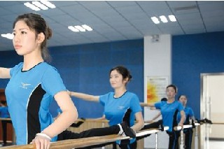 成都航空職業(yè)技術(shù)學(xué)院2020+計算機(jī)應(yīng)用技術(shù)專業(yè)招生