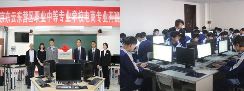 山東藍(lán)海職業(yè)學(xué)校怎么樣？能夠幫助學(xué)生升學(xué)嗎？