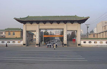 延邊大學怎么樣 評價排名好不好(10條)