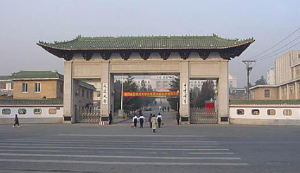 延邊大學怎么樣 評價排名好不好(10條)