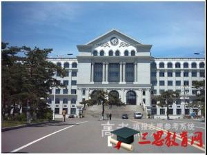 延邊大學怎么樣 評價排名好不好(10條)