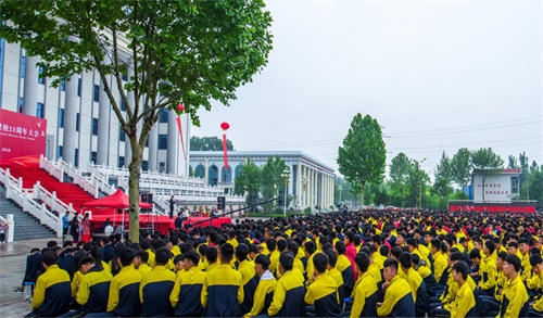 臨沂電力學(xué)校25周年慶典！展現(xiàn)每一個美好時刻！