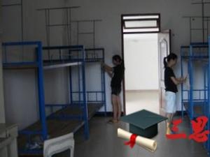 閩北職業(yè)技術(shù)學(xué)院怎么樣 評價(jià)排名好不好(10條)
