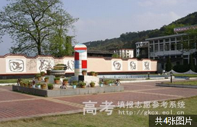閩北職業(yè)技術(shù)學(xué)院怎么樣 評價(jià)排名好不好(10條)
