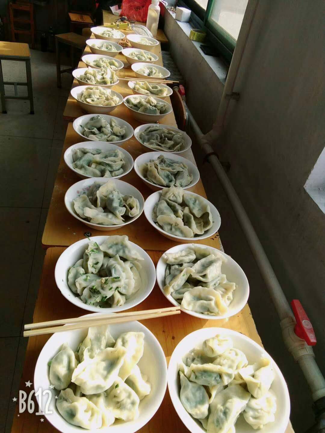 德州新星齊魯學(xué)院2021年元旦晚會及活動(dòng)圓滿舉辦！