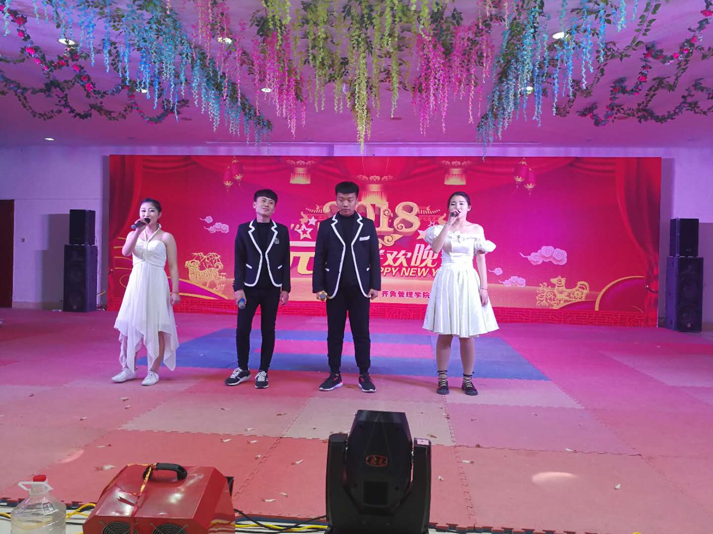 德州新星齊魯學(xué)院2021年元旦晚會及活動(dòng)圓滿舉辦！