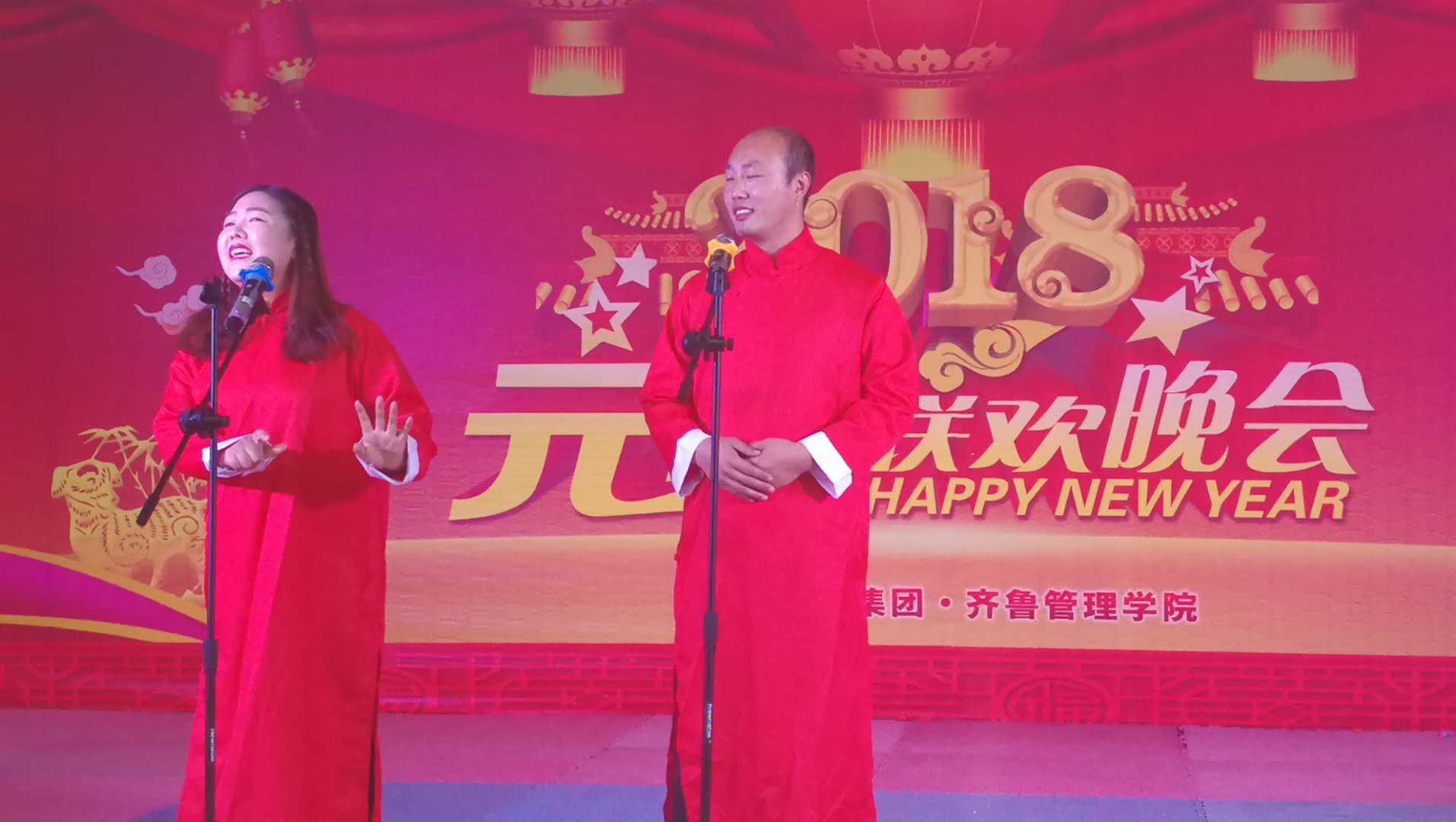 德州新星齊魯學(xué)院2021年元旦晚會及活動(dòng)圓滿舉辦！