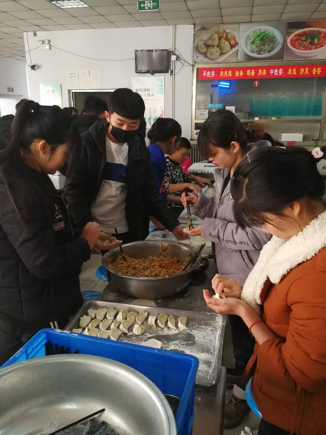 德州新星齊魯學(xué)院2021年元旦晚會及活動(dòng)圓滿舉辦！