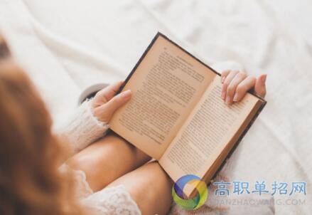  成都紡織高等?？茖W(xué)校2021年單招報名入口在哪里看？